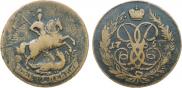 2 копейки 1757 года