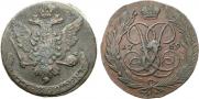 5 kopecks 1759 year