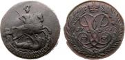 2 kopecks 1761 year