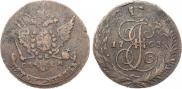 5 копеек 1763 года