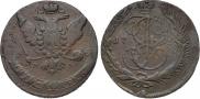 2 kopecks 1763 year