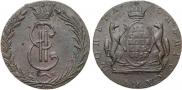 10 копеек 1767 года