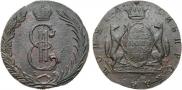 10 копеек 1768 года