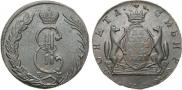 10 копеек 1771 года