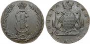 10 kopecks 1774 year