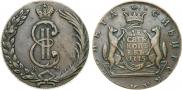 10 копеек 1775 года