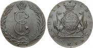 10 копеек 1776 года