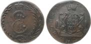 10 kopecks 1779 year