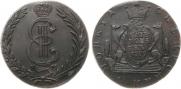 10 kopecks 1779 year