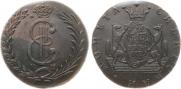 10 копеек 1781 года