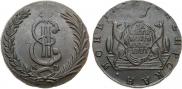 10 копеек 1781 года