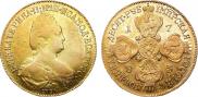 10 roubles 1783 year