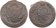 5 kopecks 1785 year