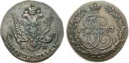 5 копеек 1787 года