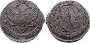5 kopecks 1790 year
