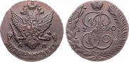 5 копеек 1790 года