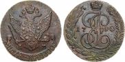 5 копеек 1790 года