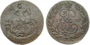 2 копейки 1790 года