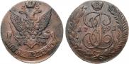 5 kopecks 1791 year