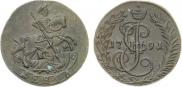 Денга 1791 года