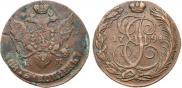 5 копеек 1794 года