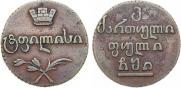Бисти 1810 года