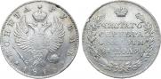 1 rouble 1818 year