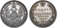 Poltina 1852 year