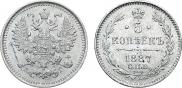 5 kopecks 1887 year
