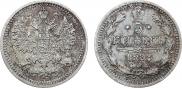 5 копеек 1888 года