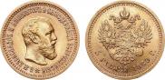 5 рублей 1889 года