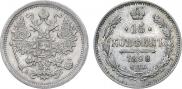 15 kopecks 1898 year