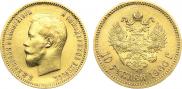 10 roubles 1900 year