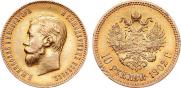 10 roubles 1902 year