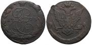 5 копеек 1773 года