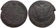 5 kopecks 1778 year