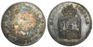 5 злотых 1831 года