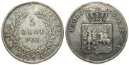 5 злотых 1831 года