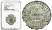 2 złote 1831 year