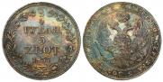 3/4 рубля - 5 злотых 1837 года