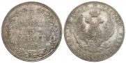 3/4 рубля - 5 злотых 1838 года