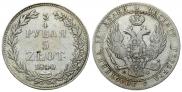 3/4 рубля - 5 злотых 1840 года