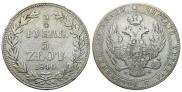 3/4 рубля - 5 злотых 1840 года