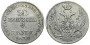 30 kopecks - 2 złotych 1839 year