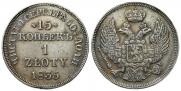 15 kopecks - 1 złoty 1835 year