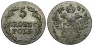 5 грошей 1827 года