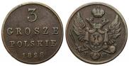 3 гроша 1828 года