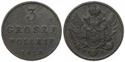 3 гроша 1828 года
