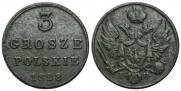 3 гроша 1828 года