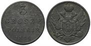 3 гроша 1829 года